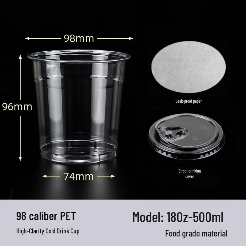 98mm Clear PET Disposable Cups for Cold Drinks, Coffee, Milk Tea & Desserts