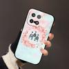 For Vivo IQOO 15 5G Case Silicone Soft TPU Fundas For IQOO15 China Version Shockproof Protective Phone Shell Coque Cartoon Capa