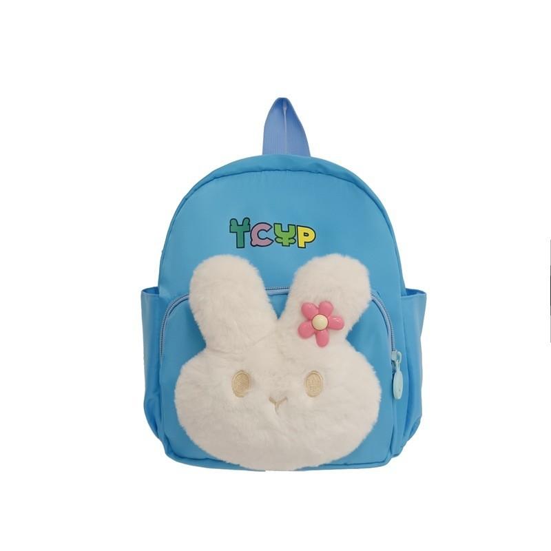 Adorable Cute Bunny Backpack For Boys And Girls Stylish Breathable School Bag For Kids