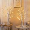 White Birch Branch Light LED Festive Lights USB & Battery Operated For Christmas Party Wedding Decoration Twig Outdoor Lights