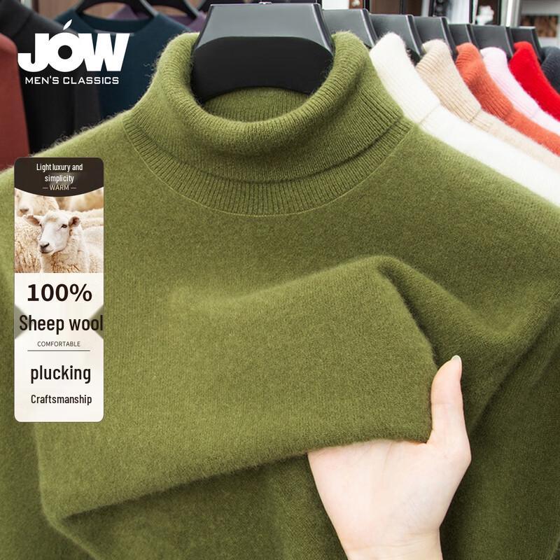 Мужской свитер с высоким воротником JOW из 100% мериносовой шерсти 3XL / 56