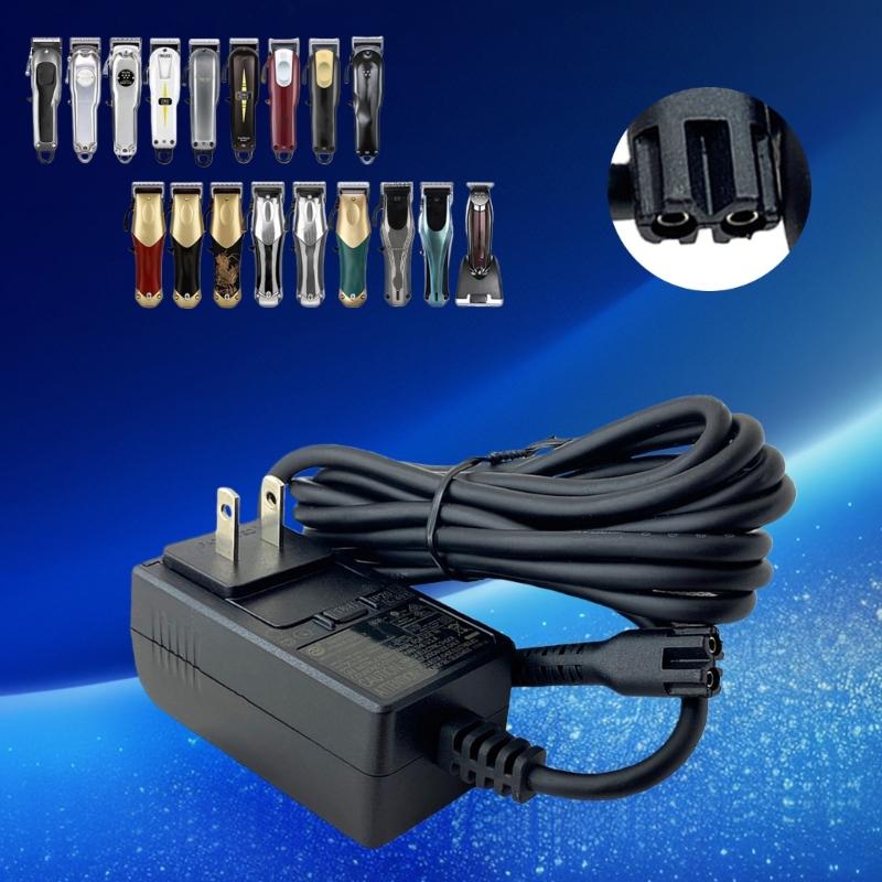 4V Hair Trimmer Charging Adapter for 8148/8504/8591/8509/1919/2241/2240/8171 Hair Trimmer Replacement Power Cord Adapter