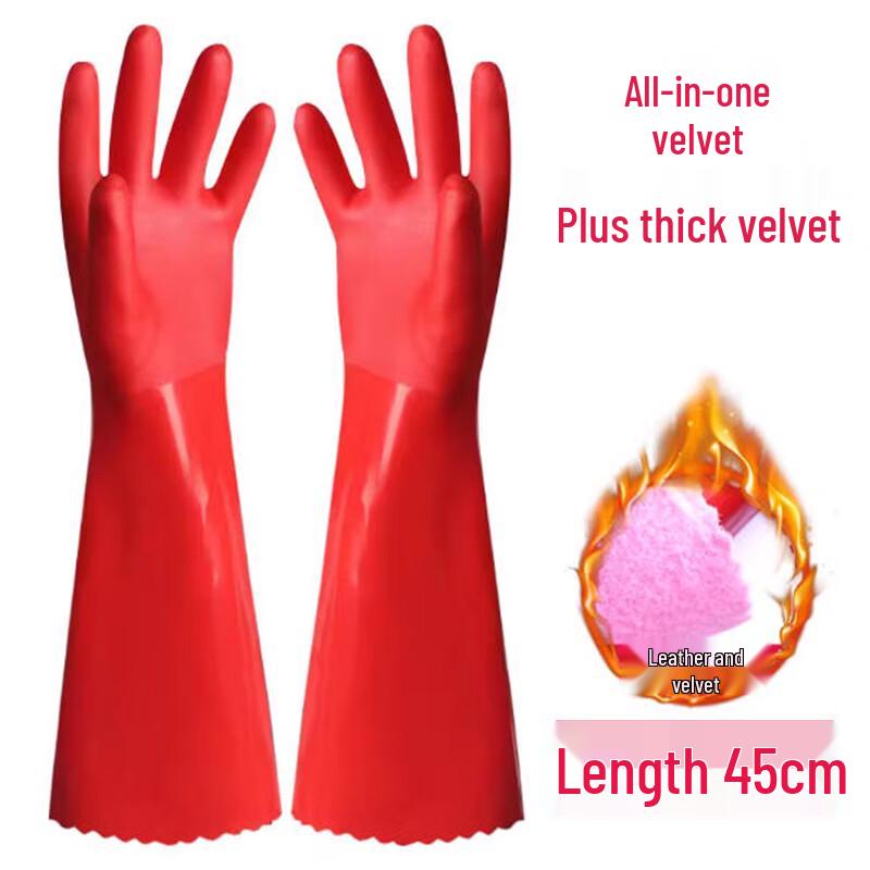 

Xinge Lang Lined Dishwashing Gloves