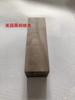 Size:200x50x50mm Natural Carved Handmade North American Cherry Wood South American Pear Wenge DIY Wood Material