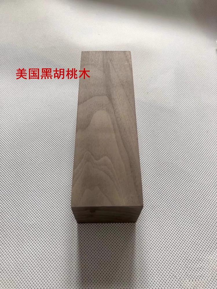 Size:200x50x50mm Natural Carved Handmade North American Cherry Wood South American Pear Wenge DIY Wood Material
