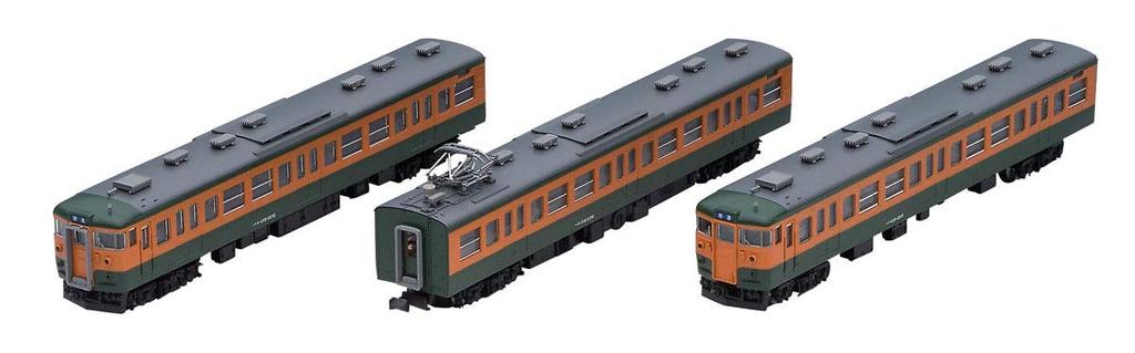 TOMIX N Gauge Series Commuter Shonan Air Conditioning Set of 3 Model Train 115-1000 Train, Color, Ready, Cars, 98401,