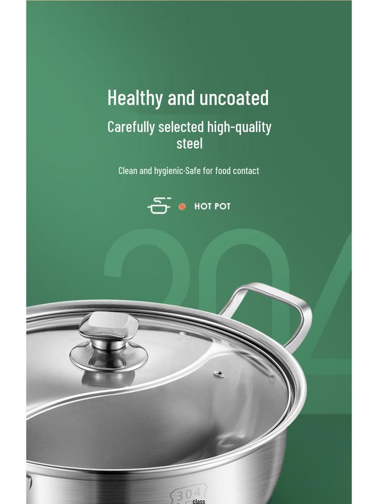 Yin-Yang 304 Stainless Steel Induction Hot Pot Shabu-Shabu Cookware