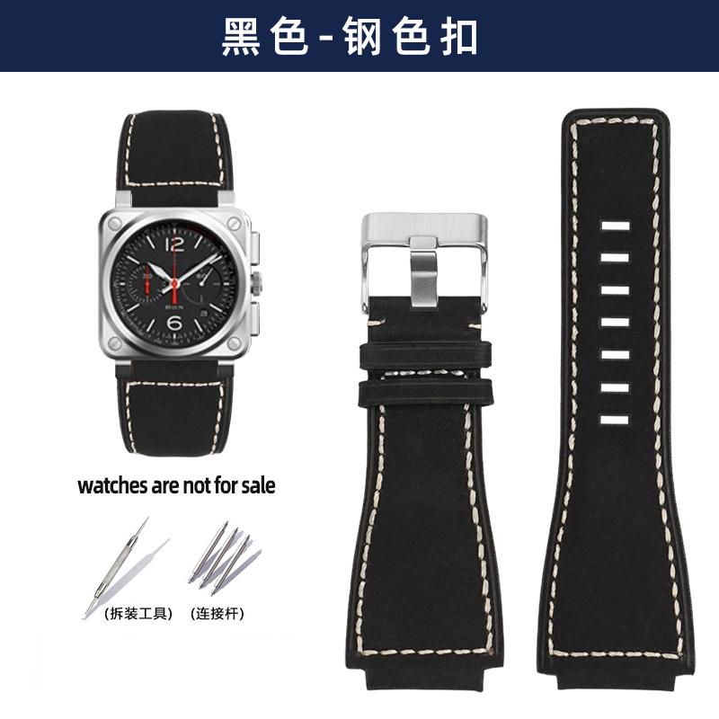 For Bell&Ross Watch Strap BR Men's Watch Belt BR01 BR03 Leather Watchband Bracelet Bell Ross 35X24mm Convex Interface for Men