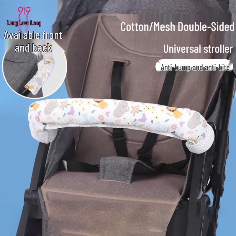 

9i9 Baby Stroller Protective Accessories Universal Stroller Fit