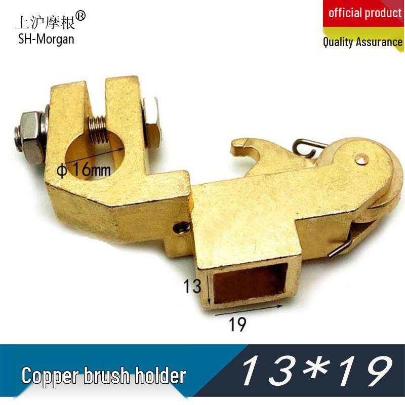 J390-1 Marine Stern Shaft Slip Ring Silver Carbon Grounding Brush 13*19*38*40*50 NCE