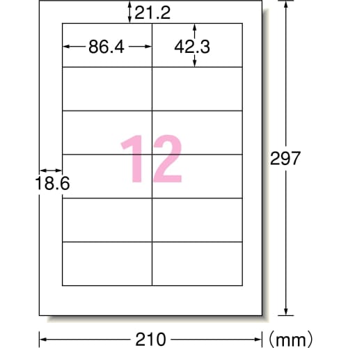 A-One Label That Can Be Used Outdoors High-grade Type That Can Be Applied To Oil Surfaces Glossy Film 12 Sides 5 Sheets 31090