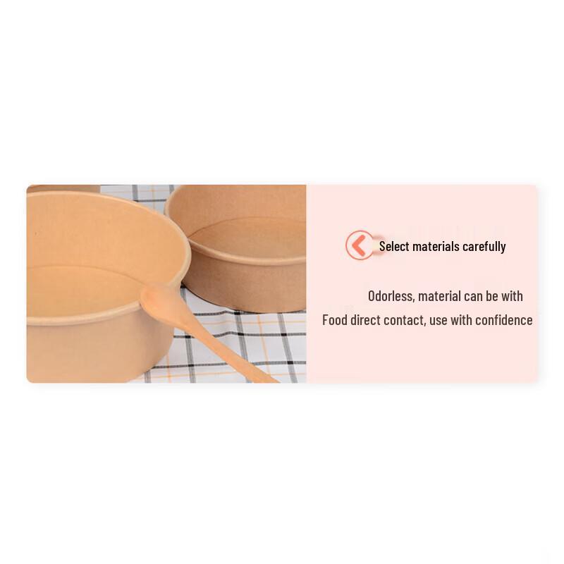 Disposable Kraft Paper Food Containers