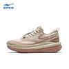 Erke Zongheng 2 Women's Running Shoes