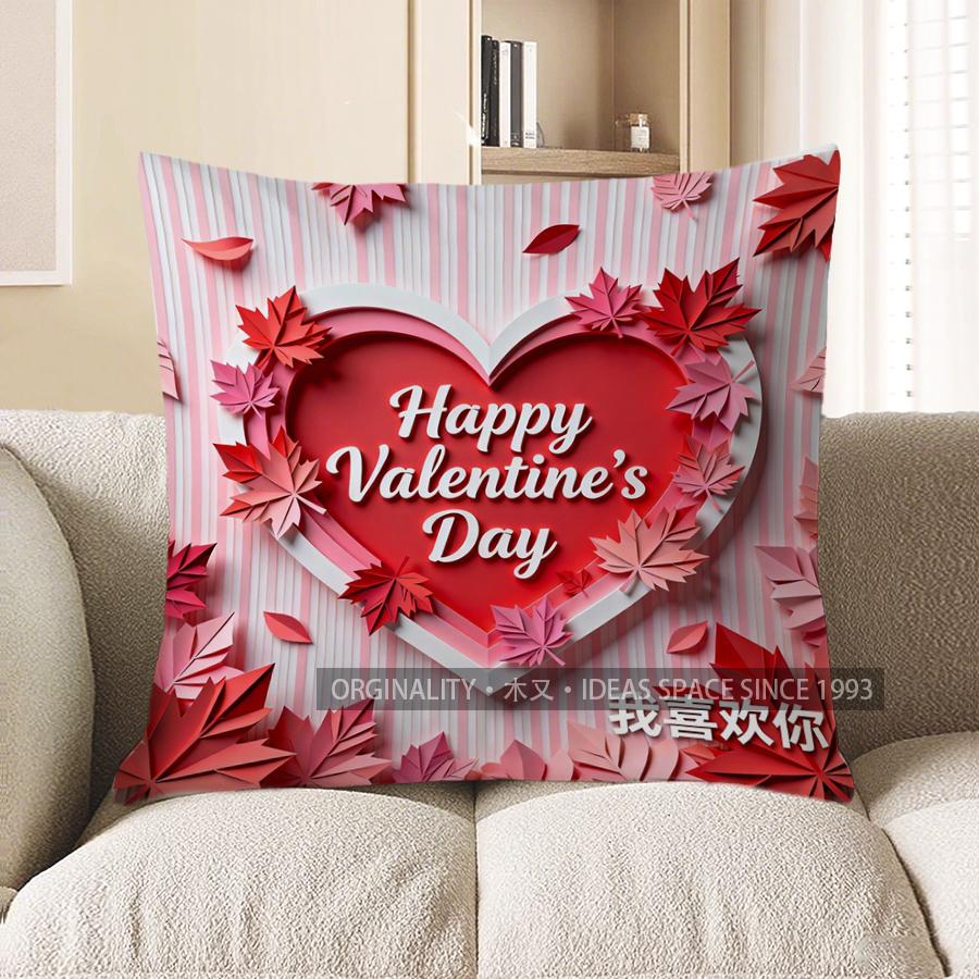 

Home Decor Happy Valentine S Day Heart Leaf Pillow Pattern Cushion Cover Suitable For Sofa Bedroom Car Pillow Cover 40x40cm
