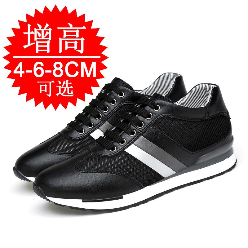 Men's autumn invisible inner height increase 8cm breathable thick-soled height increase shoes 6 youth sports mesh casual board shoes