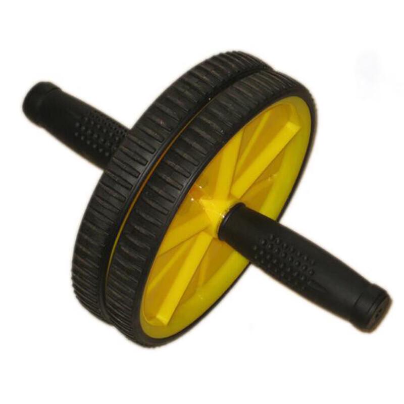 WEZHO Automatic Rebound Ab Roller