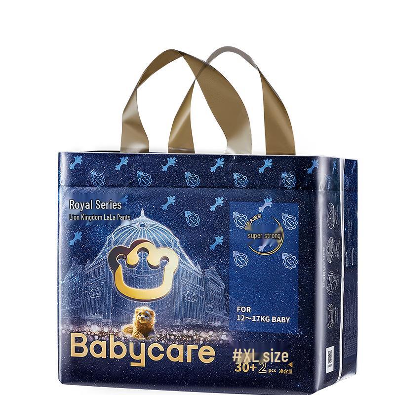 babycare Royal Lion Kingdom Pull-Up Diapers
