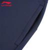 Li-Ning Women's 2025 Ink Blue Sweatpants