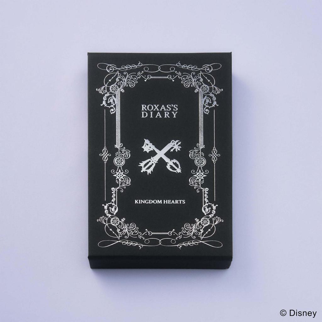 Kingdom Hearts/Stationery Diary Roxas Diary