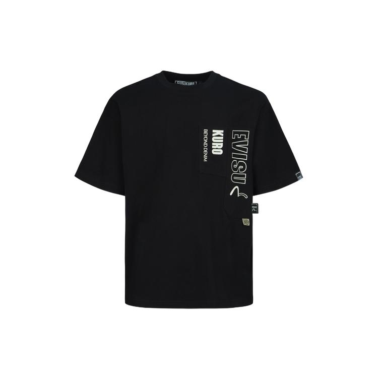 Evisu T-Shirts Men's Crew Neck Moderate Straight Fit 2ESGNM3TS621BZCT