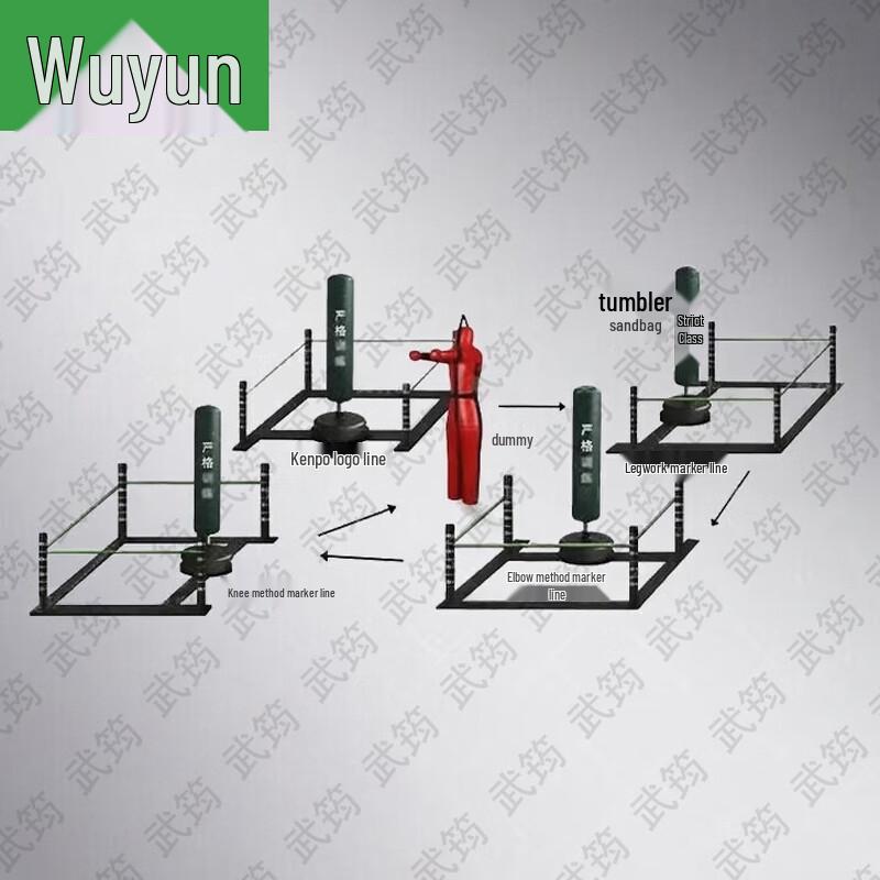 Combat Skills Reflex Punching Bag Training System