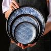 Set di Piatto Diviso in Ceramica Onda Seigaiha