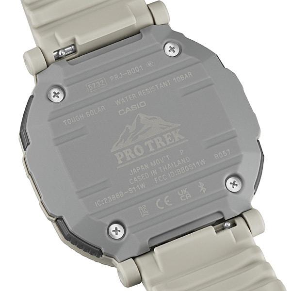 Casio Pánské PRO TREK PRJ-B001-7JF [PRO TREK Hiker Line] Hodinky Pryskyřice *Biomas Plastic Digital Analog