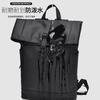 Men's Backpack, Stylish Laptop Bag, Large Capacity Business Commuter Backpack & Casual Daypack for Travel, Work, College