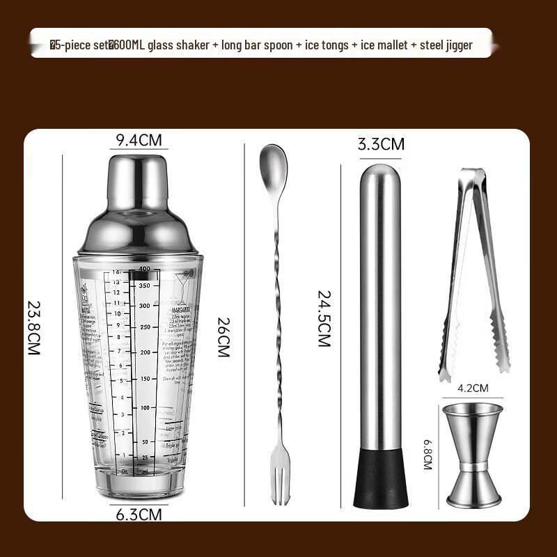Qiwei Stainless Steel & Glass Cocktail Shaker Set