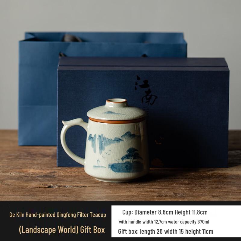 Chinese Ceramic Tea Water Separation Cup