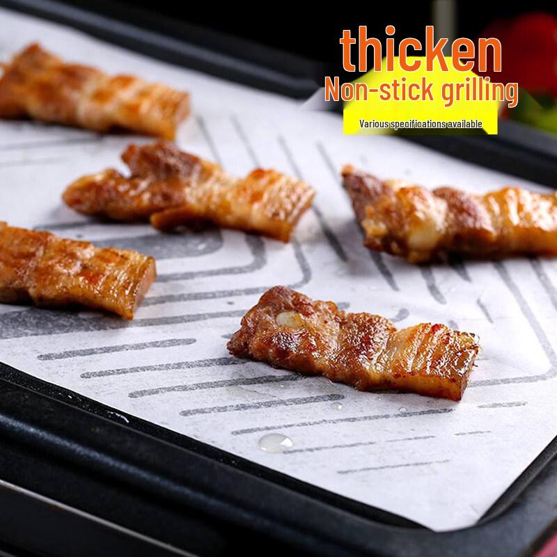 Yuzhuxun Rectangular Silicone Baking & BBQ Paper, 60x50cm, 100 Sheets
