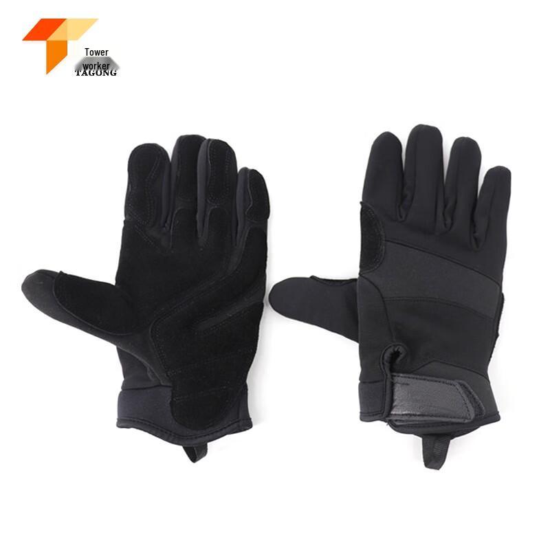Tagong Outdoor Climbing Gloves