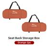 Car Seatback Organizer Tissue Storage Box Cup Holder Accessories For Jaguar XF XJ XE S-Type F-Type X-Type F-Pace I-Pace E-Pace X NN70