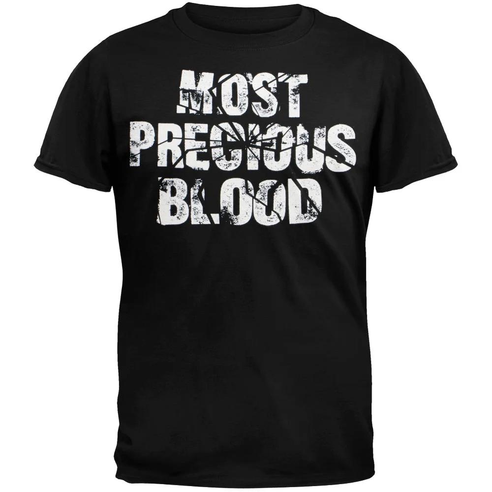 Most Precious Blood Unisexs Bulldog Short Sleeve T Shirt S