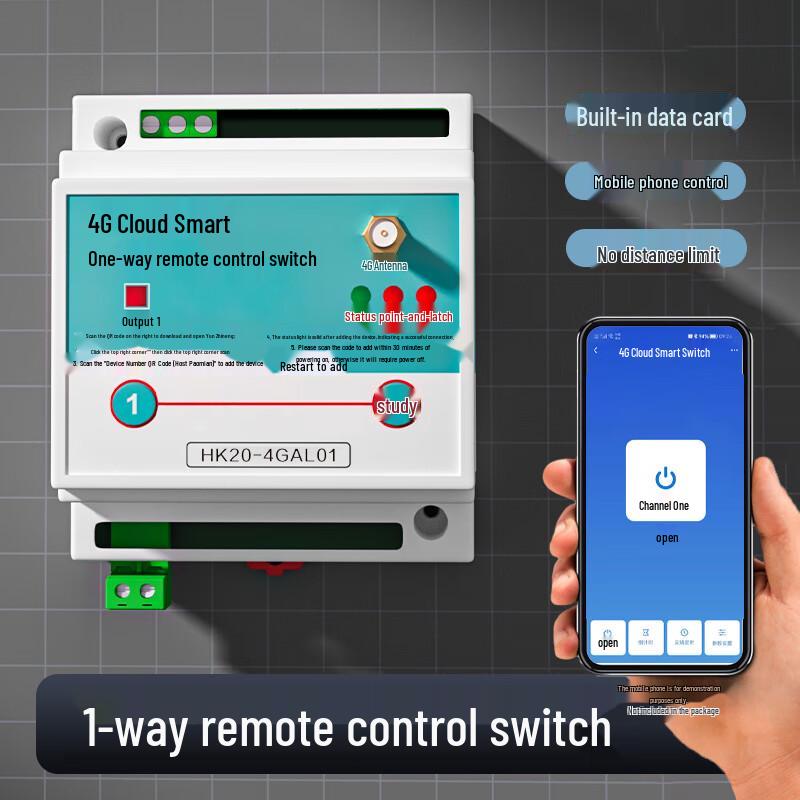 Puffin Smart Wireless Remote Control Switch