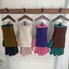 Woolen  Gloves Warm Winter Gloves Simple Knitted Gloves  Outdooor