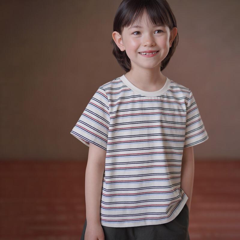 Hacikis Kids Striped Cotton T-Shirt 170