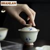 120ml Hand-painted Bamboo Ceramic Gaiwan Antique Clay High Footed Tea Tureen Zen Tea Maker Cover Bowl Chinese Tea Set Craft Gift