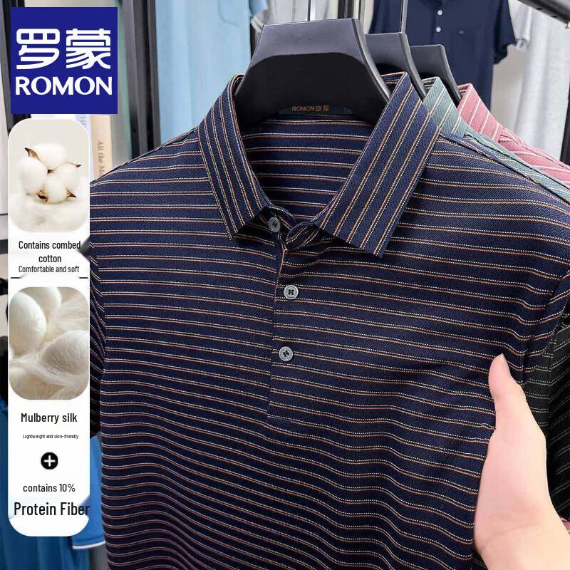 Luomeng Silk Blend Business Men s Short Sleeve Polo Shirt L