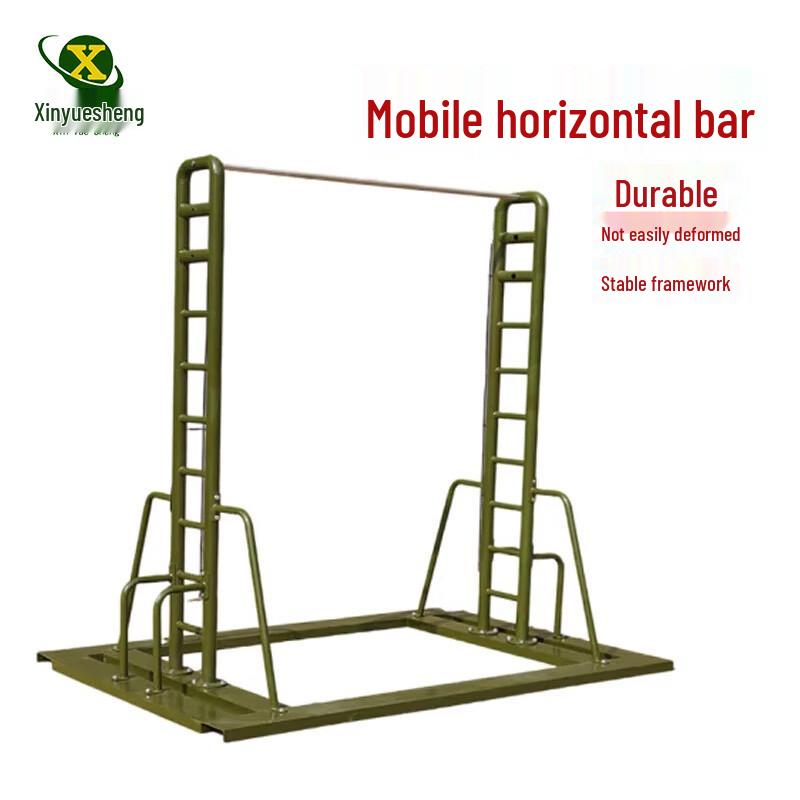 Xinyuesheng Portable Indoor Outdoor Pull-up Bar
