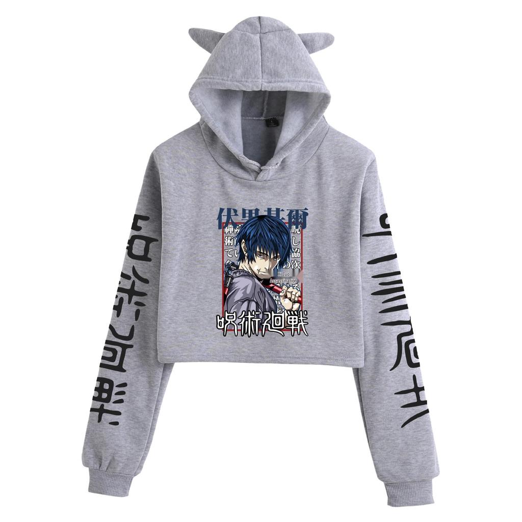 Jujutsu Kaisen Damen Kapuzenpullover mit Katzenohren