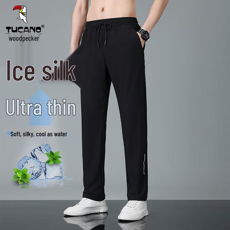 TUCANO Men s Ice Silk Quick Dry Sports Pants XL