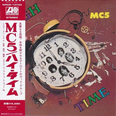 CD 5  High Time SHMCD WPCR13733 ATLANTIC 2009 Japan Obi Rock