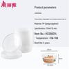 Meiliya Disposable Round Food Containers