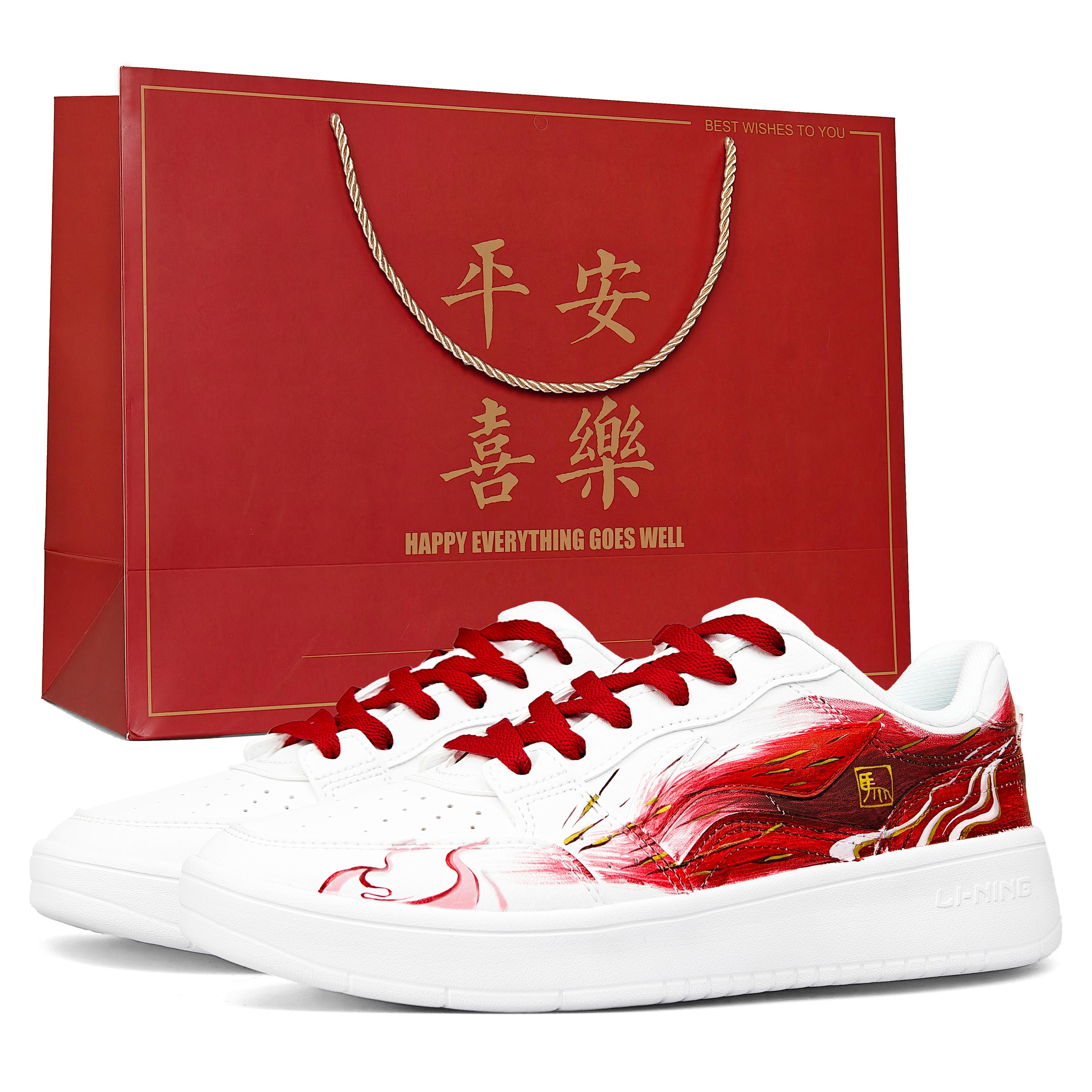 Li Ning Sycee Низкие Скейтбордические Кроссовки Мужские Красные Белые AGCT339-6(Команда776-) 44