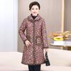 Velvet-Enhanced Floral Cotton Quilted Jacket for Middle-Aged & Elderly - Warm Mid-Length Coat for Autumn/Winter.
