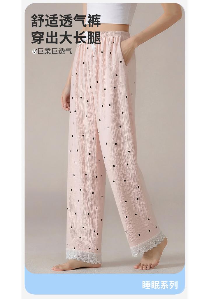 Soft and Comfortable Women's Home Pants Can Be Worn Externally, Loose Pants, Sleeping Pants for Women