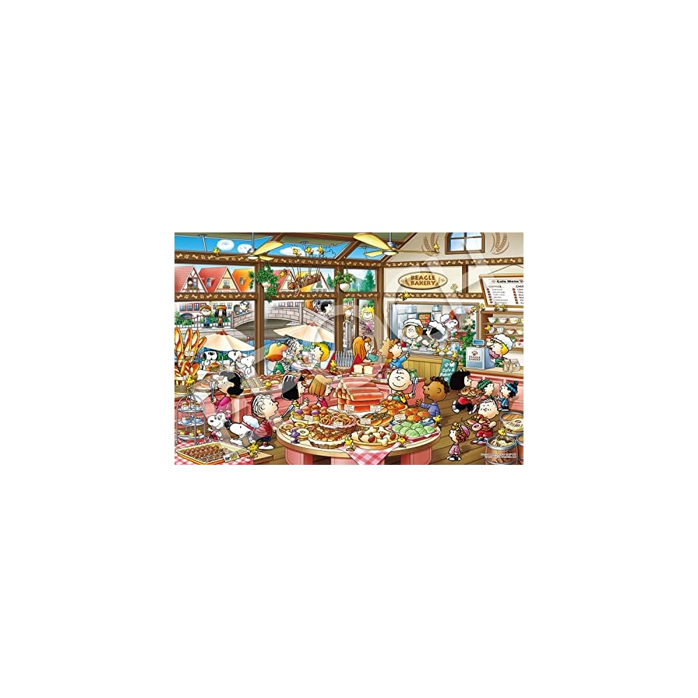 EPOCH Peanuts Beagle Bakery Jigsaw Puzzle 50x75cm with Glue and Spatula 22-506s
