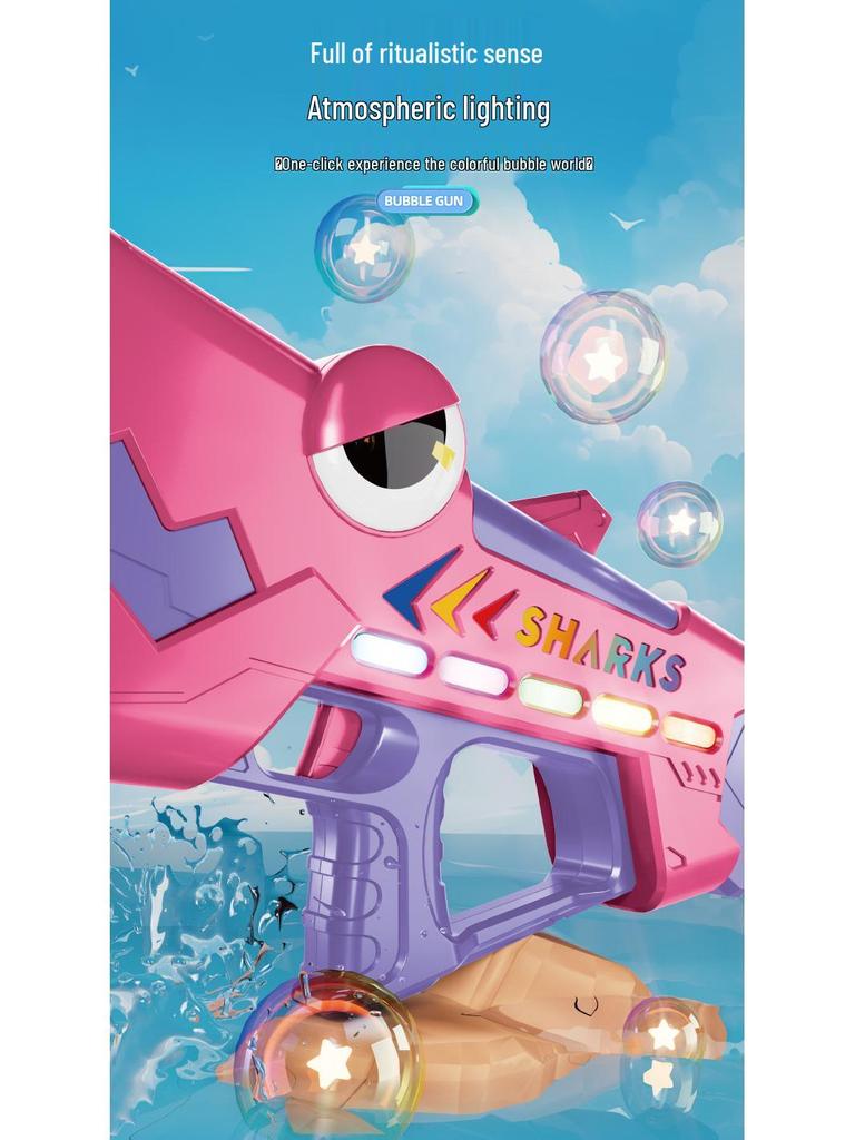 Cartoon Shark Electric Bubble Gun: Handheld, 24-Hole, Automatic Light-Up Bubble Blower for Kids