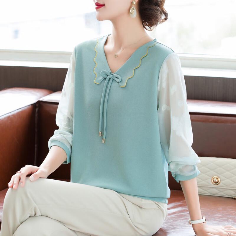 

Qianlian Women s Solid Color Mesh Sleeve T-shirt 2XL